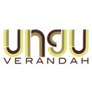 ungu VERANDAH(アングゥ ヴェランダ)